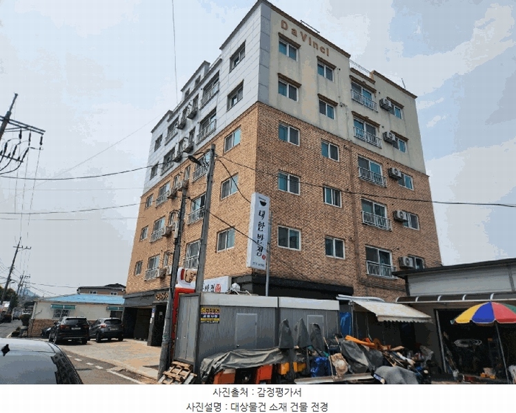 2025타경502567 충청남도 금산군 아인길 59, 다빈치에스아파트 3층 302호 아파트 경매 이미지