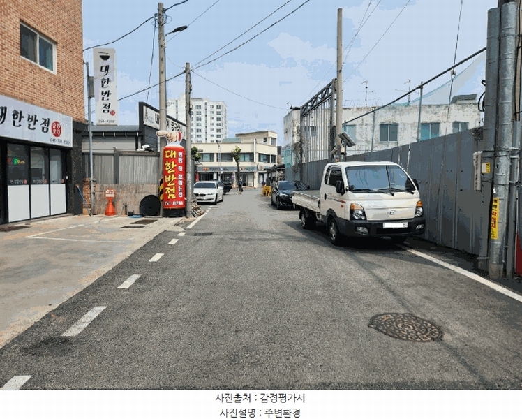 2025타경502567 충청남도 금산군 아인길 59, 다빈치에스아파트 3층 302호 아파트 경매 이미지