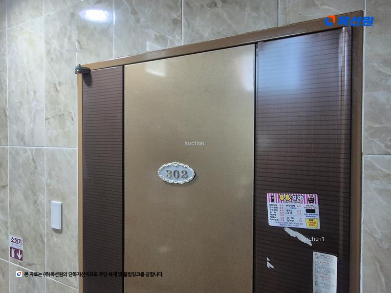 2025타경502567 충청남도 금산군 아인길 59, 다빈치에스아파트 3층 302호 아파트 경매 이미지