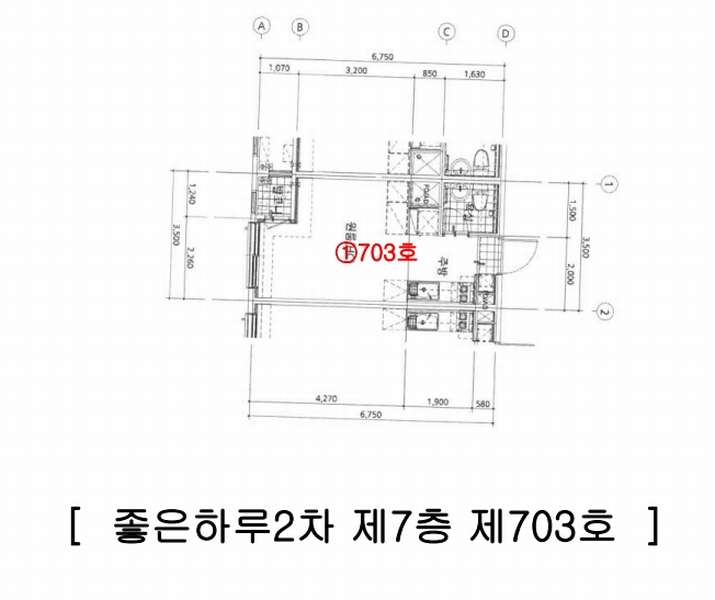 2025타경502584 대전광역시 서구 대덕대로167번길 37, 좋은하루2차 7층 703호 아파트[공급8평형] 경매 이미지