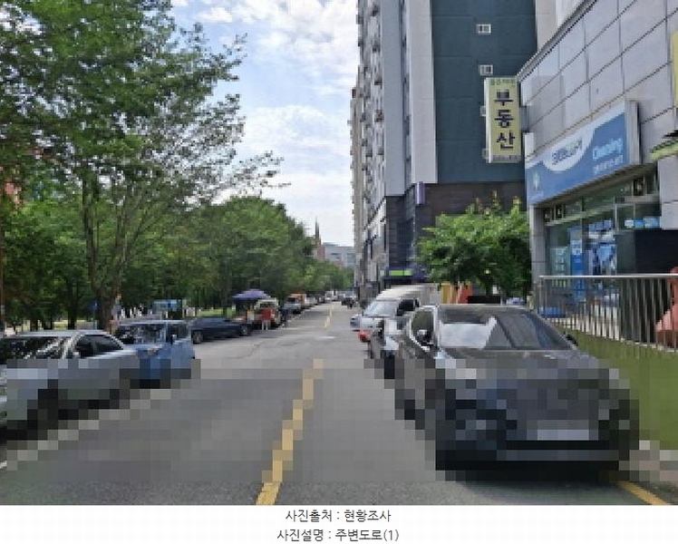 2025타경502584 대전광역시 서구 대덕대로167번길 37, 좋은하루2차 7층 703호 아파트[공급8평형] 경매 이미지