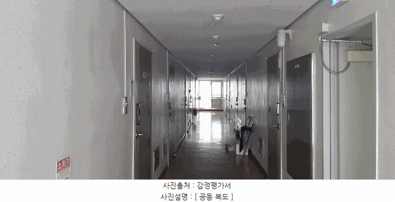 2025타경502584 대전광역시 서구 대덕대로167번길 37, 좋은하루2차 7층 703호 아파트[공급8평형] 경매 이미지