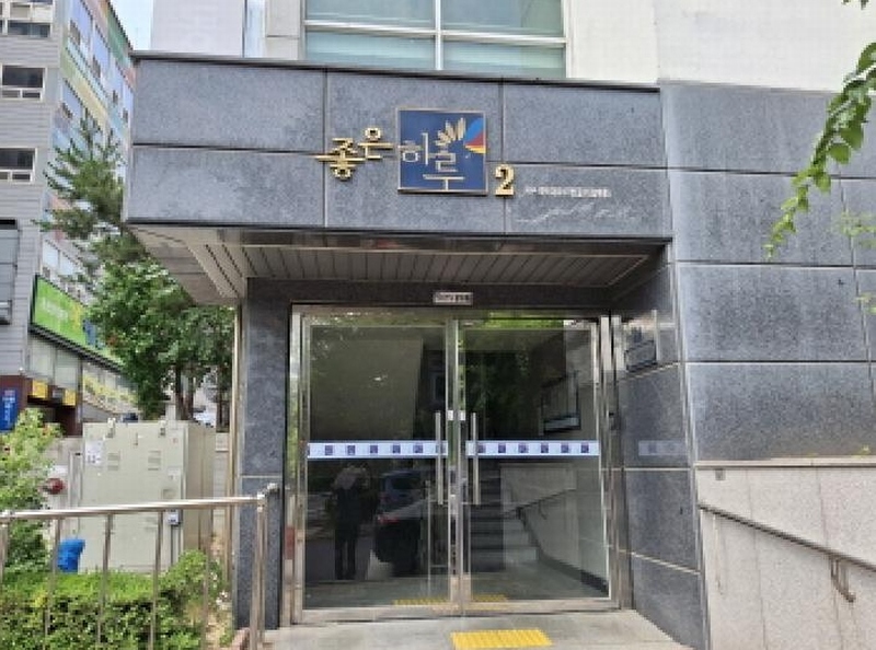 2025타경502584 대전광역시 서구 대덕대로167번길 37, 좋은하루2차 7층 703호 아파트[공급8평형] 경매 이미지