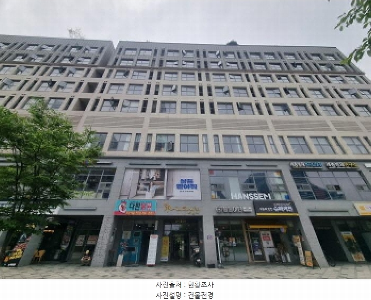 2025타경502619 세종특별자치시 한누리대로 321, 에스알파크시티 8층 860호 아파트[공급14평형] 경매 이미지