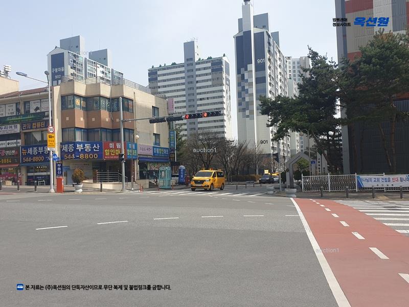 2025타경502661 대전광역시 서구 관저서로 20대전광역시 서구 관저○○○○, 구봉마을9단지 907동 13층 1303호구봉마을○○ 아파트[공급20평형] 경매 이미지