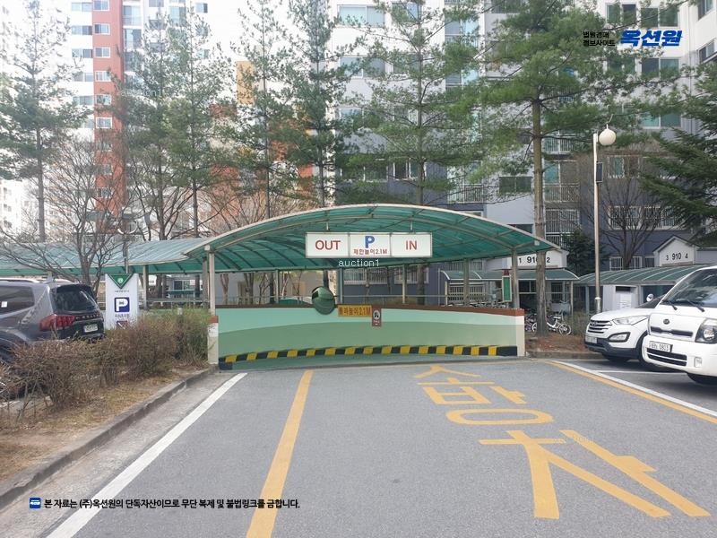 2025타경502661 대전광역시 서구 관저서로 20대전광역시 서구 관저○○○○, 구봉마을9단지 907동 13층 1303호구봉마을○○ 아파트[공급20평형] 경매 이미지