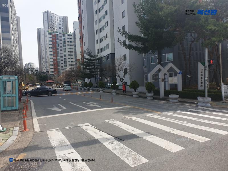 2025타경502661 대전광역시 서구 관저서로 20대전광역시 서구 관저○○○○, 구봉마을9단지 907동 13층 1303호구봉마을○○ 아파트[공급20평형] 경매 이미지