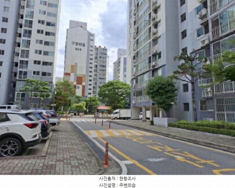 2025타경502661 대전광역시 서구 관저서로 20대전광역시 서구 관저○○○○, 구봉마을9단지 907동 13층 1303호구봉마을○○ 아파트[공급20평형] 경매 이미지