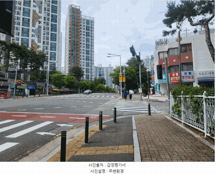 2025타경502661 대전광역시 서구 관저서로 20대전광역시 서구 관저○○○○, 구봉마을9단지 907동 13층 1303호구봉마을○○ 아파트[공급20평형] 경매 이미지