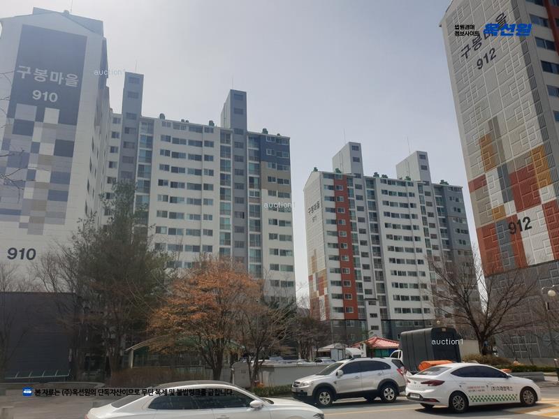 2025타경502661 대전광역시 서구 관저서로 20대전광역시 서구 관저○○○○, 구봉마을9단지 907동 13층 1303호구봉마을○○ 아파트[공급20평형] 경매 이미지