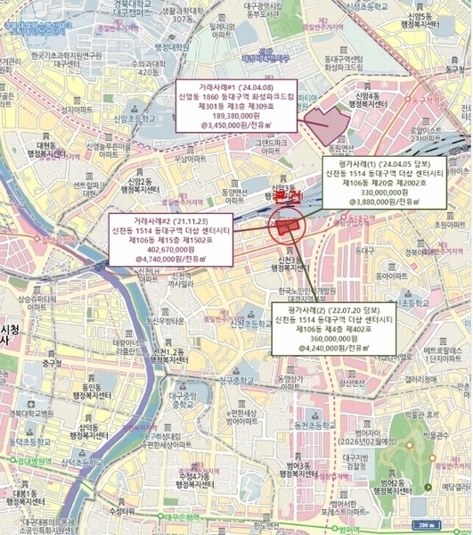 2024타경11757 대구광역시 동구 동부로19길 18, 동대구역더샵센터시티 106동 4층 402호 오피스텔[계약60평형] 경매 이미지