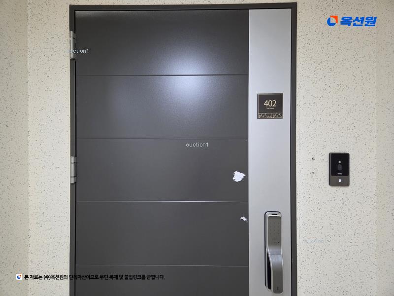 2024타경11757 대구광역시 동구 동부로19길 18, 동대구역더샵센터시티 106동 4층 402호 오피스텔[계약60평형] 경매 이미지