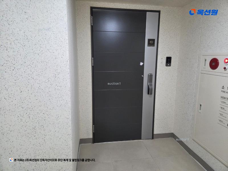 2024타경11757 대구광역시 동구 동부로19길 18, 동대구역더샵센터시티 106동 4층 402호 오피스텔[계약60평형] 경매 이미지