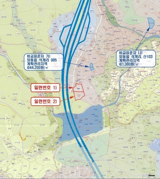 2025타경10650 경상북도 경주시 외동읍 석계리 950-1 임야 경매 이미지