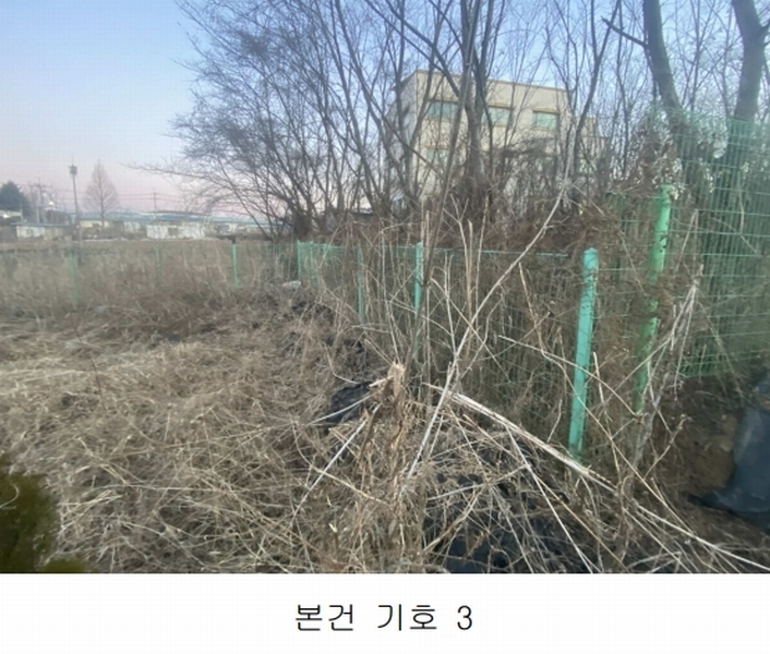 2024타경110470 세종특별자치시 연서면 봉암리 198-4 농지 경매 이미지