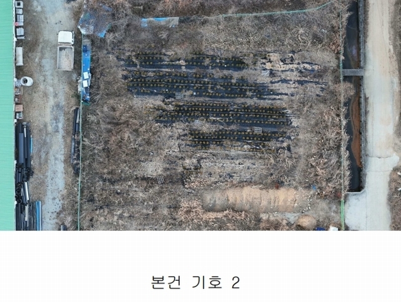 2024타경110470 세종특별자치시 연서면 봉암리 198-4 농지 경매 이미지