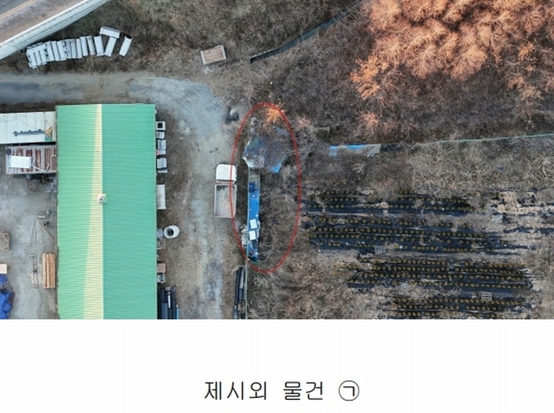2024타경110470 세종특별자치시 연서면 봉암리 198-4 농지 경매 이미지