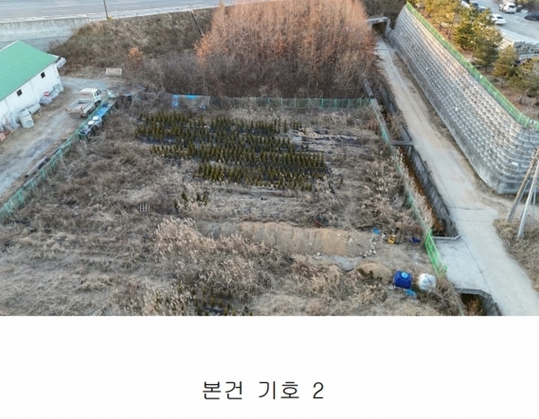 2024타경110470 세종특별자치시 연서면 봉암리 198-4 농지 경매 이미지