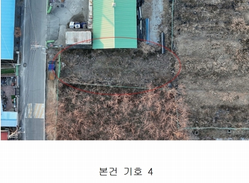 2024타경110470 세종특별자치시 연서면 봉암리 198-4 농지 경매 이미지