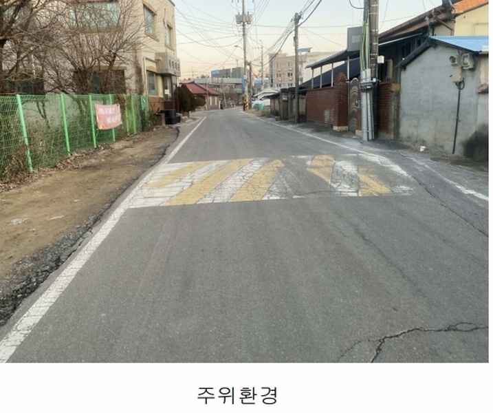 2024타경110470 세종특별자치시 연서면 봉암리 198-4 농지 경매 이미지