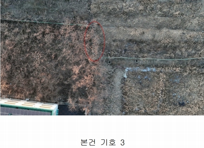 2024타경110470 세종특별자치시 연서면 봉암리 198-4 농지 경매 이미지