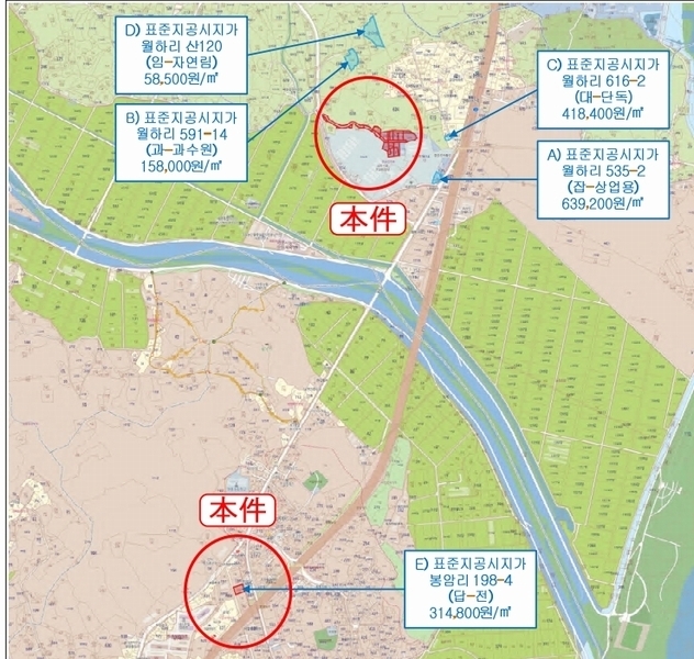 2024타경110470 세종특별자치시 연서면 봉암리 198-4 농지 경매 이미지