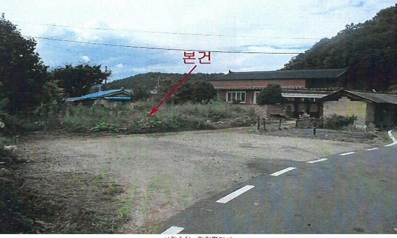 2024타경118887 경상북도 영천시 청통면 애련리 246 대지 경매 이미지