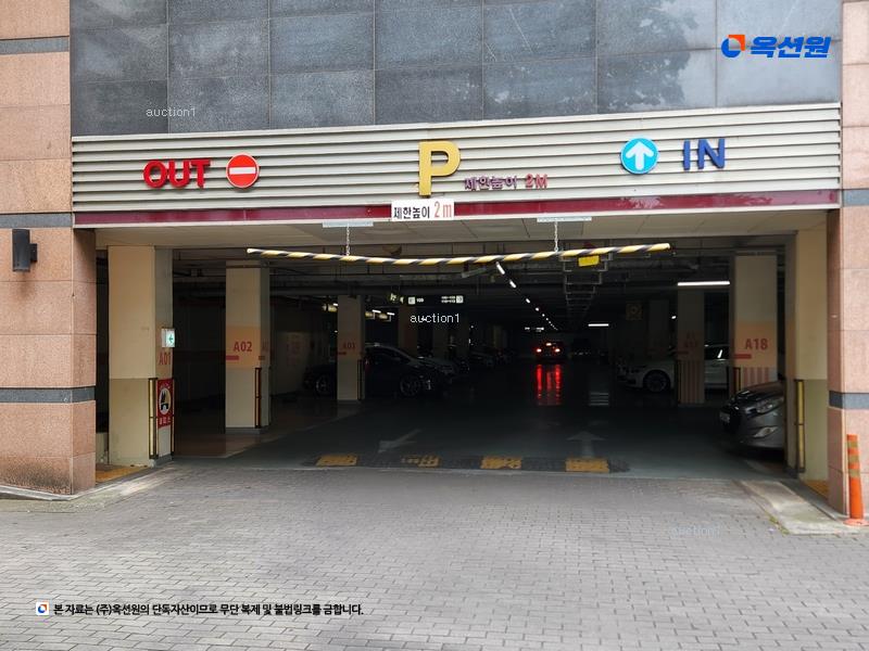 2024타경121326 경상북도 경산시 장산로4길 10, 성암산신동아파밀리에아파트 112동 1층 102호 아파트[공급46평형] 경매 이미지