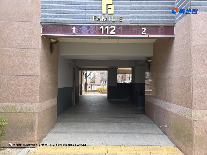 2024타경121326 경상북도 경산시 장산로4길 10, 성암산신동아파밀리에아파트 112동 1층 102호 아파트[공급46평형] 경매 이미지