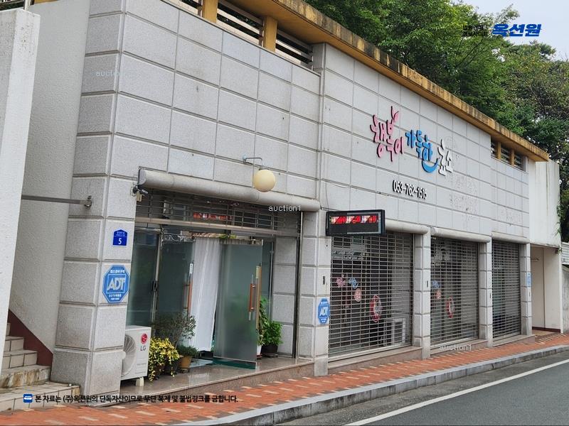 2024타경121326 경상북도 경산시 장산로4길 10, 성암산신동아파밀리에아파트 112동 1층 102호 아파트[공급46평형] 경매 이미지