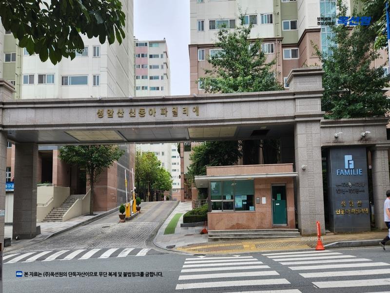 2024타경121326 경상북도 경산시 장산로4길 10, 성암산신동아파밀리에아파트 112동 1층 102호 아파트[공급46평형] 경매 이미지
