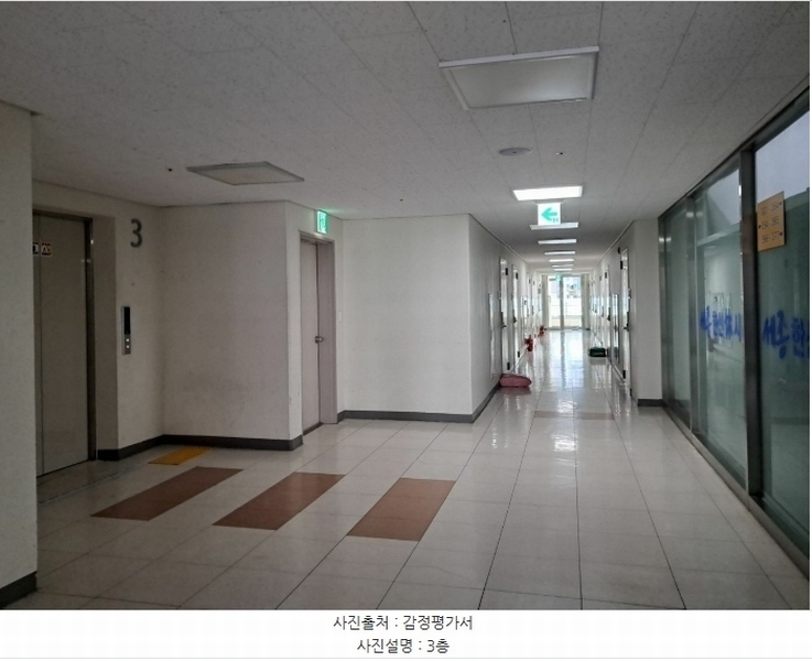 2024타경123025 세종특별자치시 보듬3로 8-20, 세종한신휴시티 3층 365호 오피스텔[계약19평형] 경매 이미지