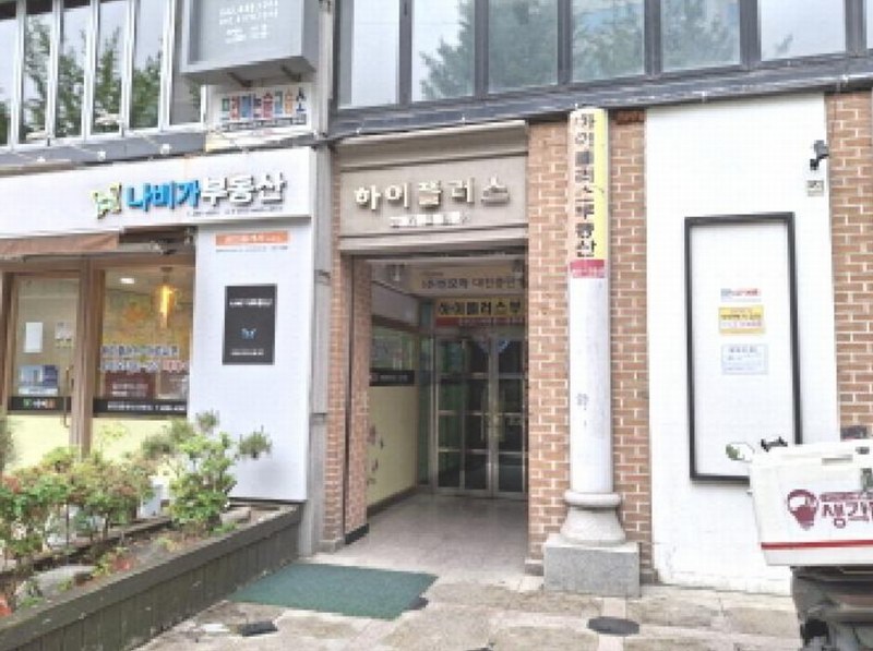 2024타경124677 대전광역시 서구 탄방동 743 근린상가 경매 이미지