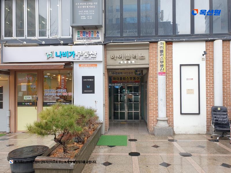 2024타경124677 대전광역시 서구 탄방동 743 근린상가 경매 이미지