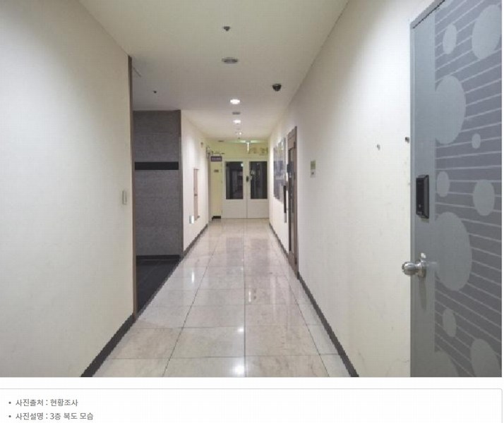 2024타경124677 대전광역시 서구 탄방동 743 근린상가 경매 이미지