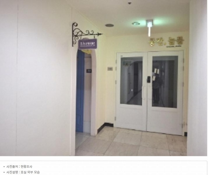 2024타경124677 대전광역시 서구 탄방동 743 근린상가 경매 이미지
