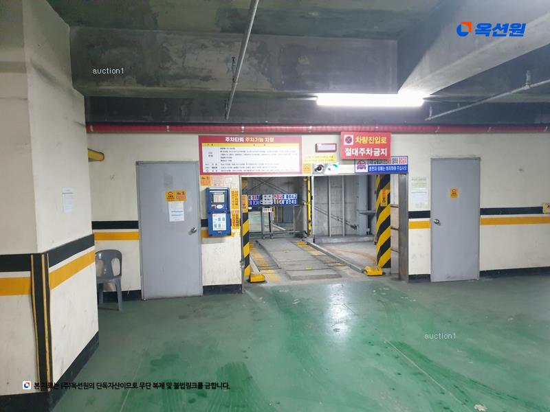 2024타경124677 대전광역시 서구 탄방동 743 근린상가 경매 이미지