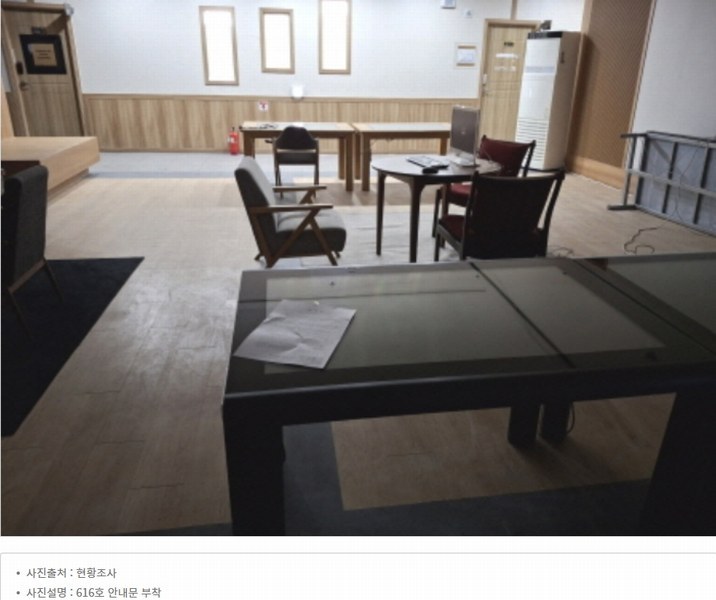 2024타경125205 대전광역시 서구 도산로403번길 21, 둔산쇼핑전자타운 6층 601호외12개호 근린상가 경매 이미지