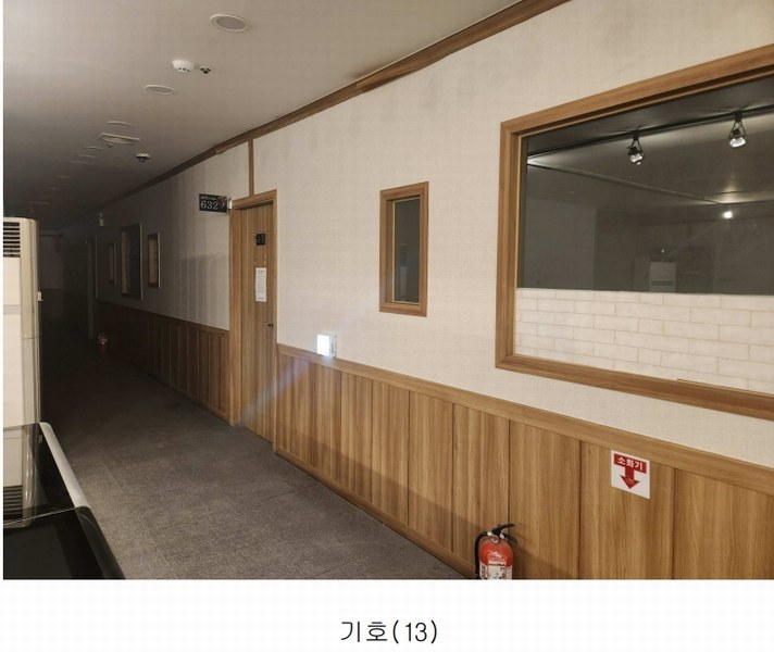 2024타경125205 대전광역시 서구 도산로403번길 21, 둔산쇼핑전자타운 6층 601호외12개호 근린상가 경매 이미지