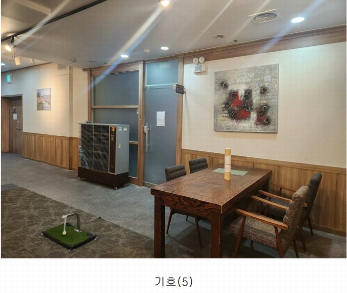 2024타경125205 대전광역시 서구 도산로403번길 21, 둔산쇼핑전자타운 6층 601호외12개호 근린상가 경매 이미지