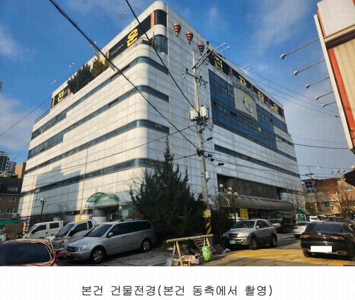 2024타경125205 대전광역시 서구 도산로403번길 21, 둔산쇼핑전자타운 6층 601호외12개호 근린상가 경매 이미지