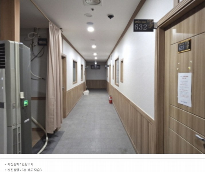 2024타경125205 대전광역시 서구 도산로403번길 21, 둔산쇼핑전자타운 6층 601호외12개호 근린상가 경매 이미지