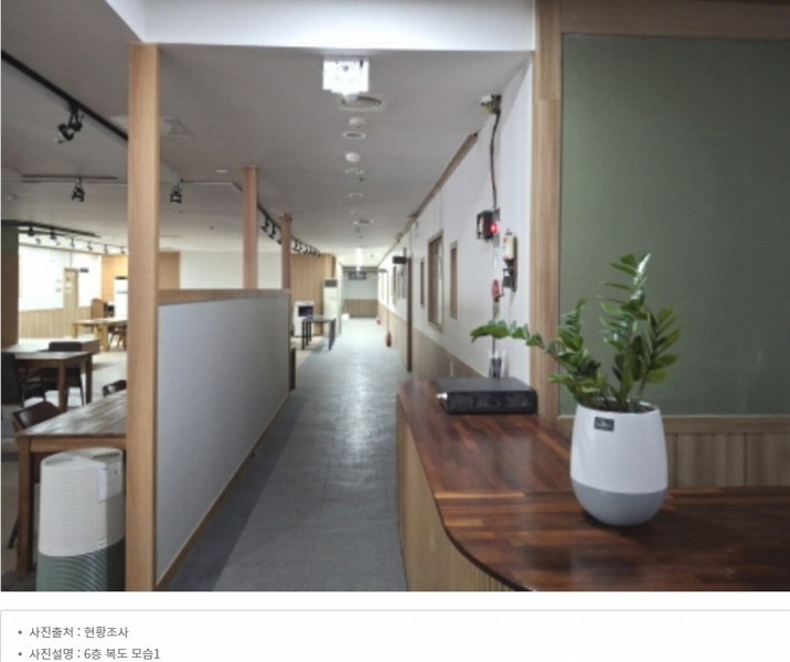 2024타경125205 대전광역시 서구 도산로403번길 21, 둔산쇼핑전자타운 6층 601호외12개호 근린상가 경매 이미지