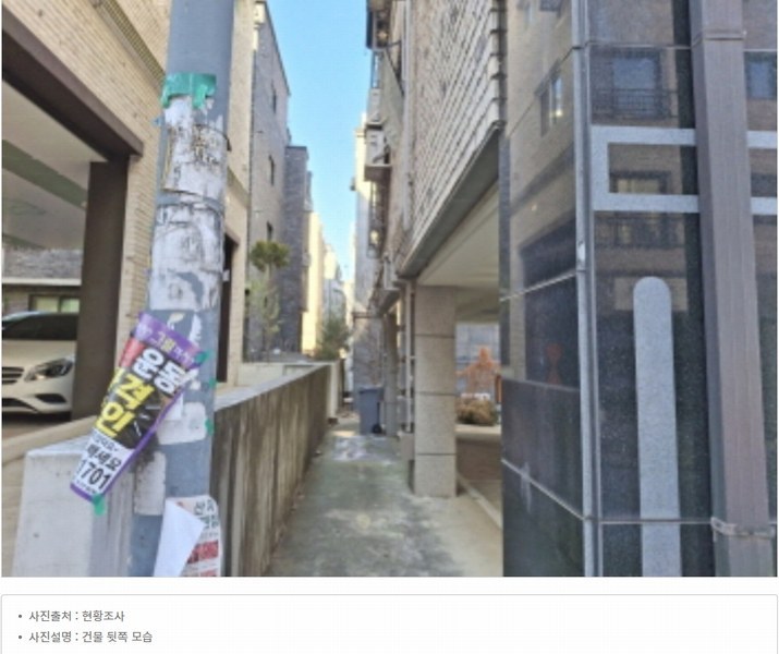 2024타경125274 대전광역시 서구 도안동 1292 근린주택 경매 이미지