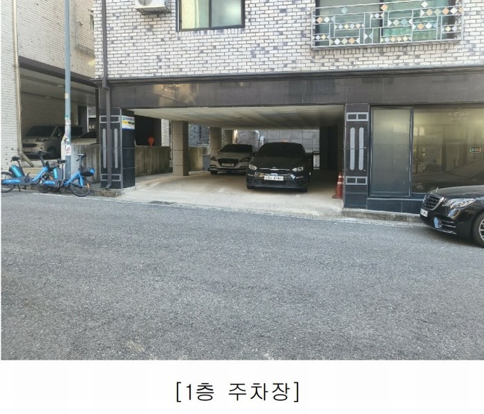 2024타경125274 대전광역시 서구 도안동 1292 근린주택 경매 이미지