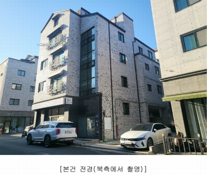 2024타경125274 대전광역시 서구 도안동 1292 근린주택 경매 이미지