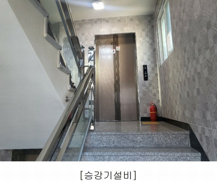 2024타경125274 대전광역시 서구 도안동 1292 근린주택 경매 이미지