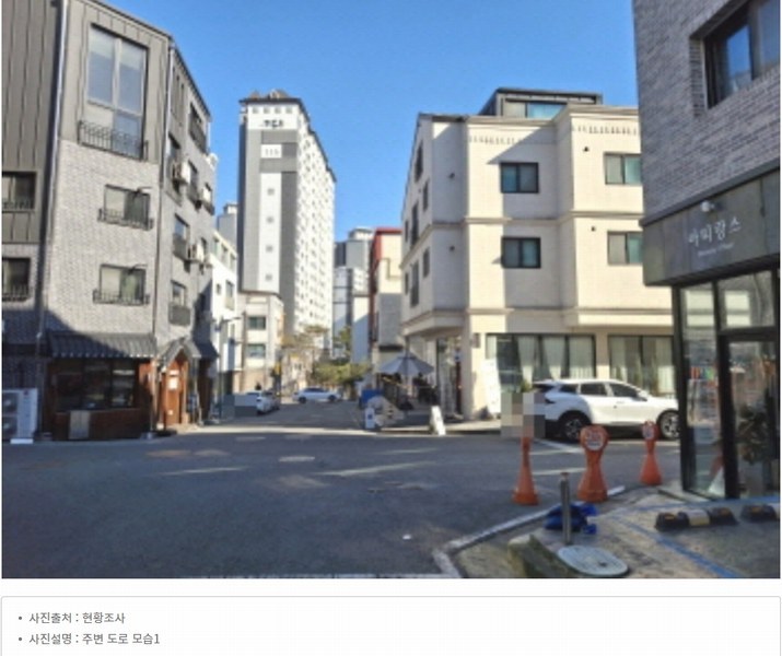 2024타경125274 대전광역시 서구 도안동 1292 근린주택 경매 이미지