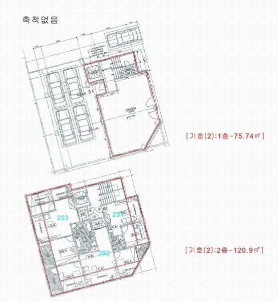 2024타경125274 대전광역시 서구 도안동 1292 근린주택 경매 이미지