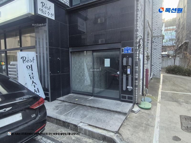 2024타경125274 대전광역시 서구 도안동 1292 근린주택 경매 이미지